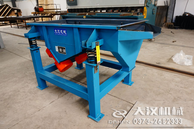 С�����ӺY